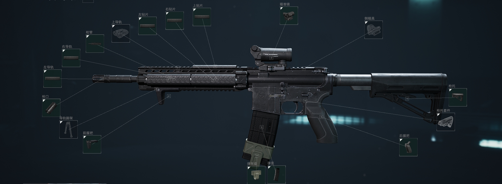 M16A4