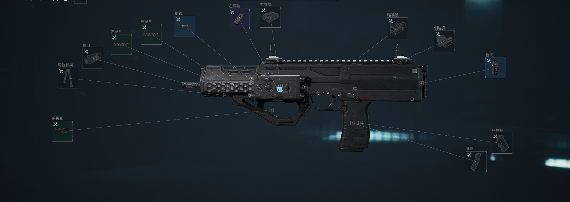 MP7冲锋枪-金枪客1