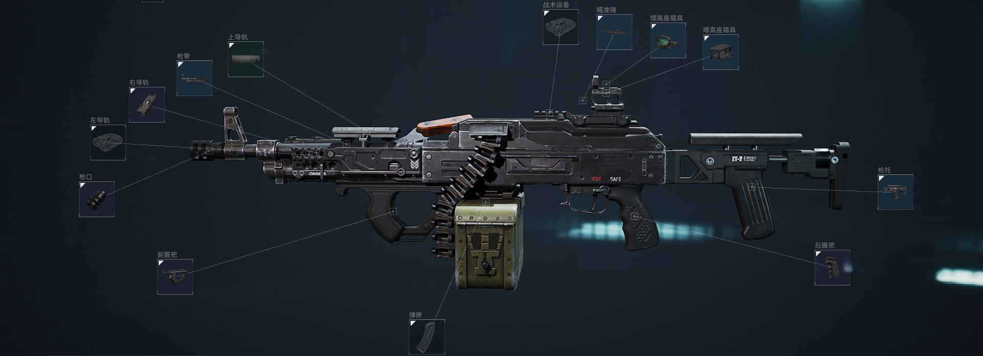 【满改】PKM