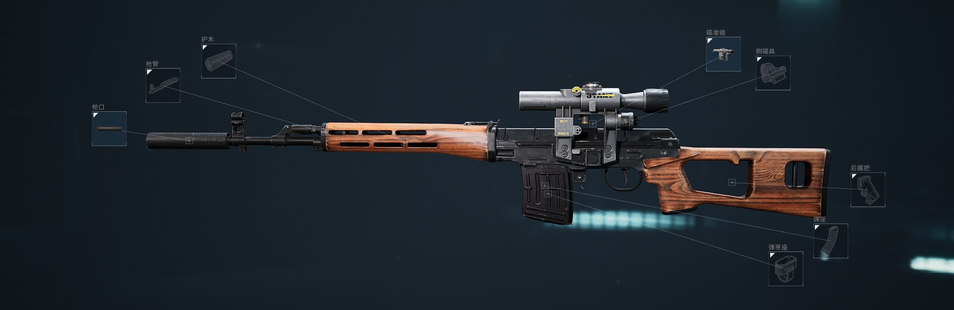 【性价比】SVD