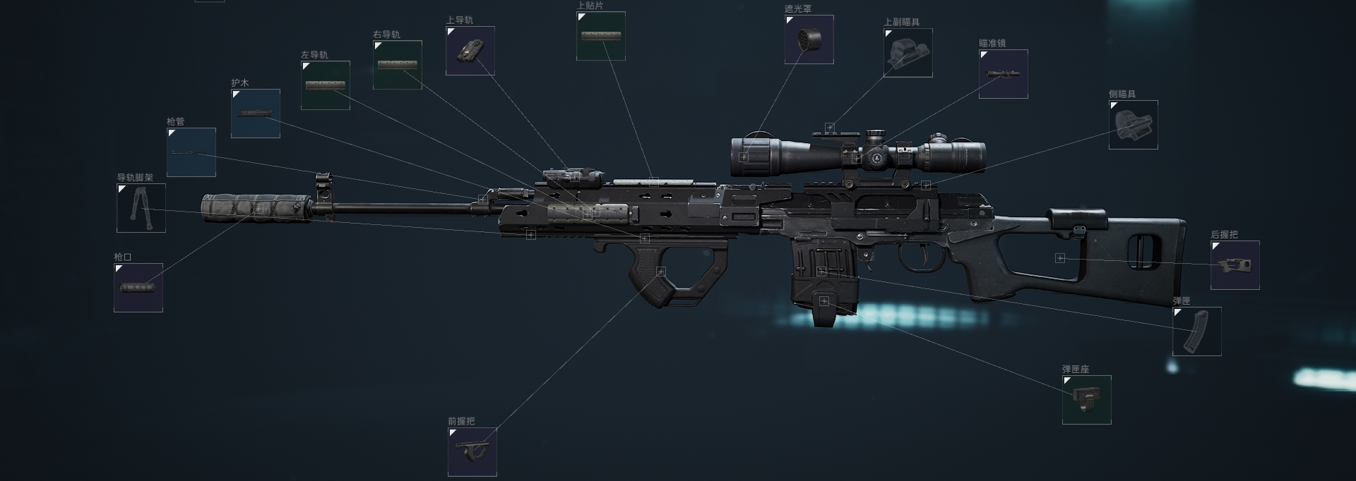 【满改】SVD