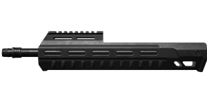 SMG45裂变长枪管