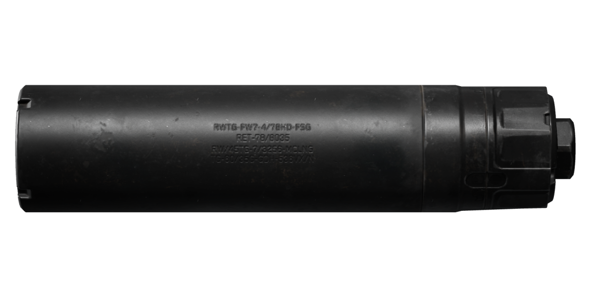 先进多口径消音器