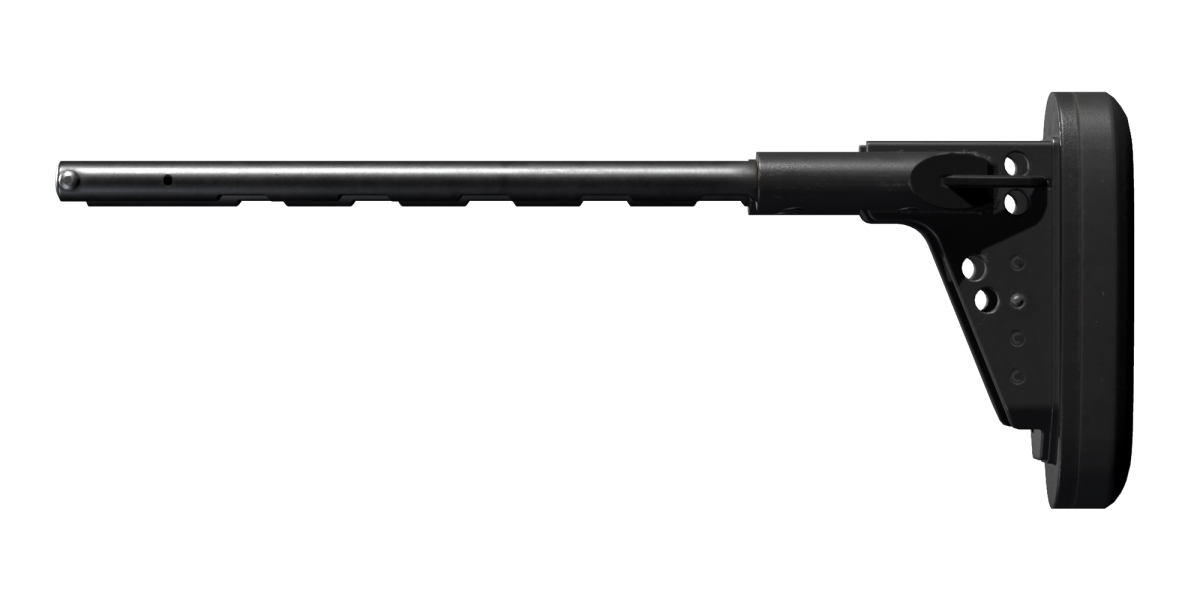 M14EBR枪托