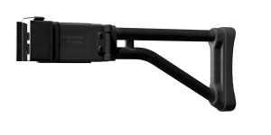 M249精英骨架枪托