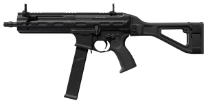 SMG-45冲锋枪