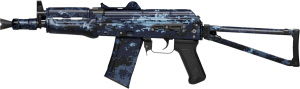 AKS-74U突击步枪-监察
